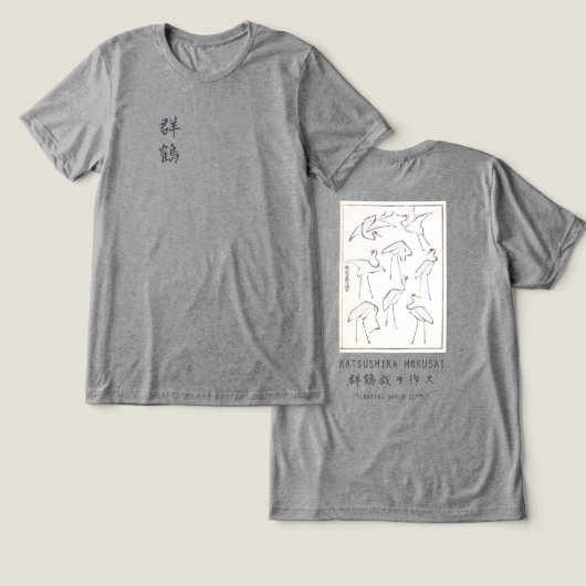 Hokusai Crane Art – Japanese Ink Style Design Tri-Blend Shirt (Ontwerp Voorkant & Achterkant)
