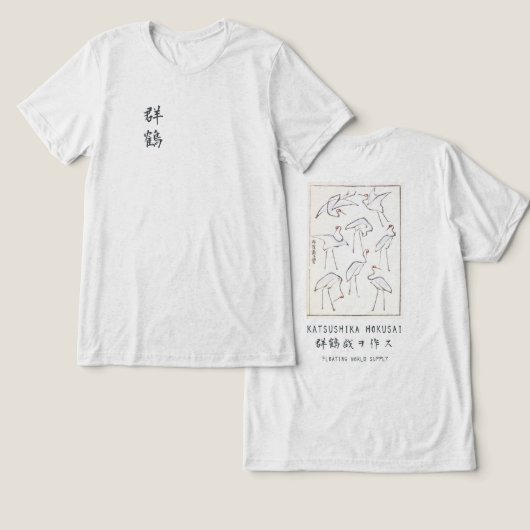 Hokusai Crane Drawing Japanese Minimalism Offwhite Tri-Blend Shirt (Ontwerp Voorkant & Achterkant)