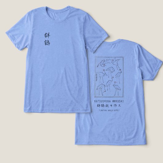 Hokusai Crane Drawing – Japanese Minimalist Blue Tri-Blend Shirt (Ontwerp Voorkant & Achterkant)