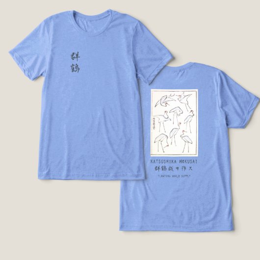 Hokusai Crane Drawing – Japanese Minimalist Blue Tri-Blend Shirt (Ontwerp Voorkant & Achterkant)