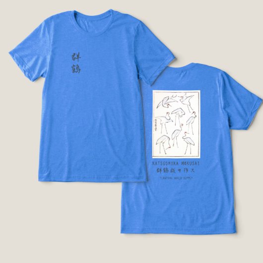 Hokusai Crane Drawing – Japanese Minimalist Blue Tri-Blend Shirt (Ontwerp Voorkant & Achterkant)
