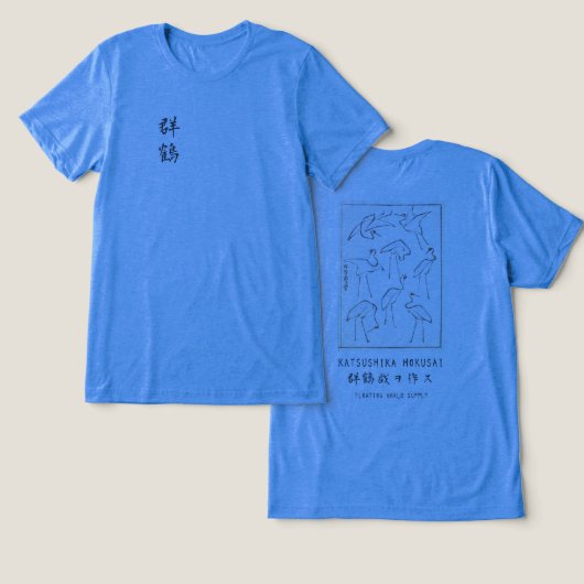 Hokusai Crane Drawing – Japanese Minimalist Blue Tri-Blend Shirt (Ontwerp Voorkant & Achterkant)