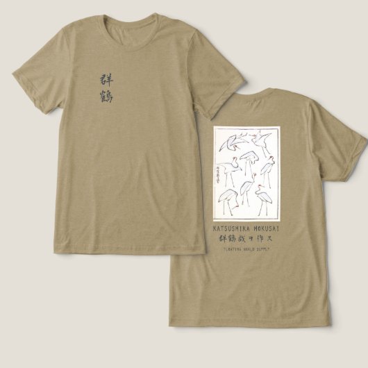 Hokusai Crane Drawing – Japanese Minimalist Olive Tri-Blend Shirt (Ontwerp Voorkant & Achterkant)