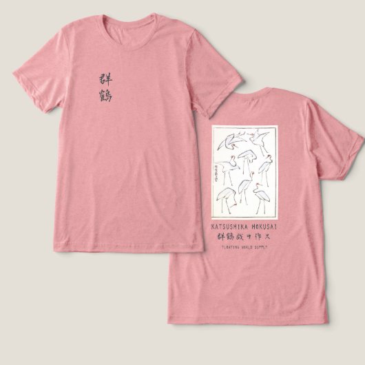 Hokusai Crane Drawing – Japanese Minimalist Pink Tri-Blend Shirt (Ontwerp Voorkant & Achterkant)