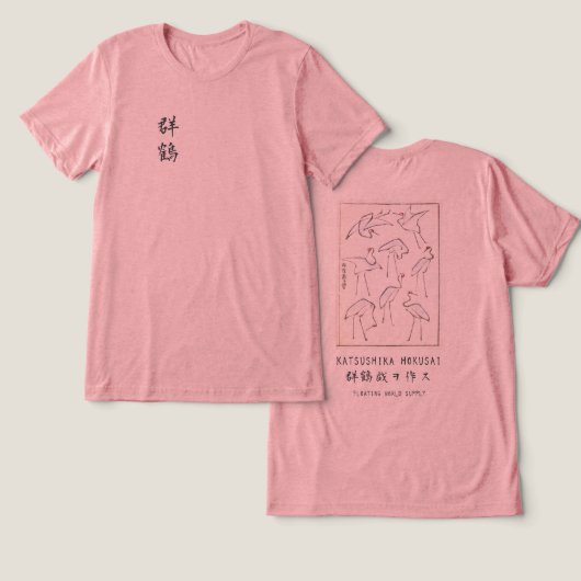 Hokusai Crane Drawing – Japanese Minimalist Pink Tri-Blend Shirt (Ontwerp Voorkant & Achterkant)