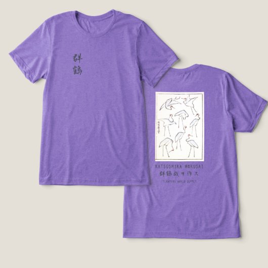 Hokusai Crane Drawing – Japanese Minimalist Purple Tri-Blend Shirt (Ontwerp Voorkant & Achterkant)