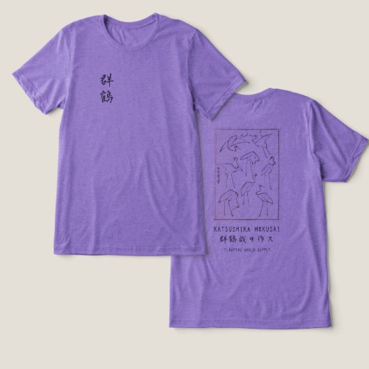 Hokusai Crane Drawing – Japanese Minimalist Purple Tri-Blend Shirt (Ontwerp Voorkant & Achterkant)
