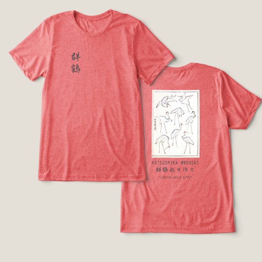Hokusai Crane Drawing – Japanese Minimalist Red Tri-Blend Shirt (Ontwerp Voorkant & Achterkant)