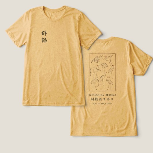 Hokusai Crane Drawing – Japanese Minimalist Yellow Tri-Blend Shirt (Ontwerp Voorkant & Achterkant)