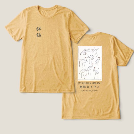Hokusai Crane Drawing – Japanese Minimalist Yellow Tri-Blend Shirt (Ontwerp Voorkant & Achterkant)