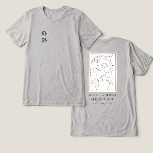 Hokusai Crane Graphic Tee Heather Grey Minimalist Tri-Blend Shirt (Ontwerp Voorkant & Achterkant)