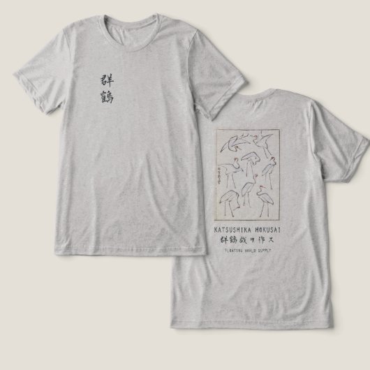 Hokusai Crane Graphic Tee Heather Grey Minimalist Tri-Blend Shirt (Ontwerp Voorkant & Achterkant)