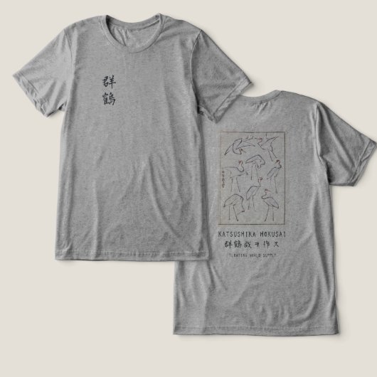 Hokusai Crane Subtle Japanese Art Gray Tri-Blend Shirt (Ontwerp Voorkant & Achterkant)