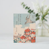 Hokusai Cuckoo en Azaleas GalleryHD Briefkaart (Staand voorkant)