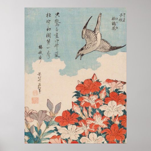 Hokusai Cuckoo en Azaleas  GalleryHD Poster (Voorkant)