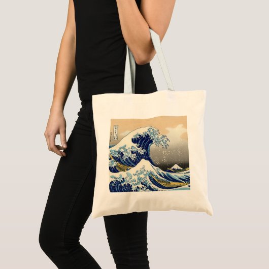 Hokusai de Great Wave Canvas tas (Voorkant (product))