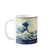 Hokusai – De Grote Golf – Aangepaste tekst