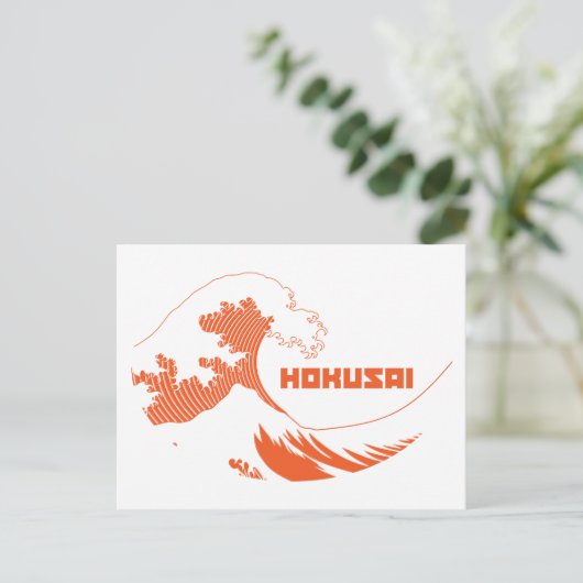 Hokusai - De Grote Golf Briefkaart (Staand voorkant)