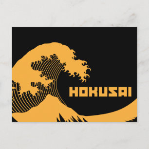 Hokusai - De Grote Golf Briefkaart