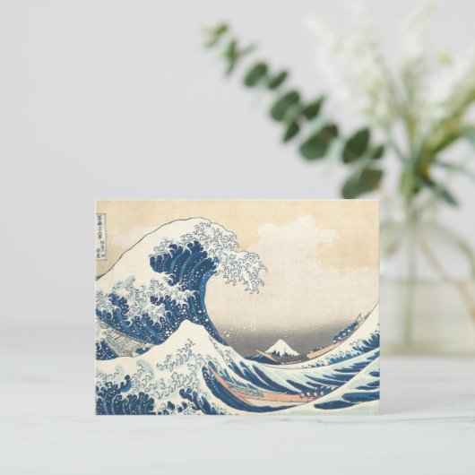 Hokusai de Grote Golf van Kanagawa Briefkaart (Staand voorkant)