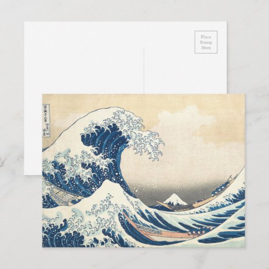 Hokusai de Grote Golf van Kanagawa Briefkaart (Voorkant / Achterkant)