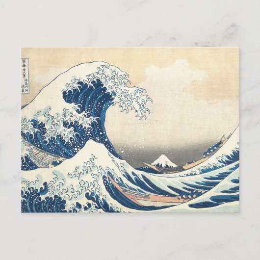 Hokusai de Grote Golf van Kanagawa Briefkaart (Voorkant)
