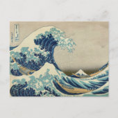Hokusai - De Grote Golf van Kanagawa Fine Art Briefkaart (Voorkant)