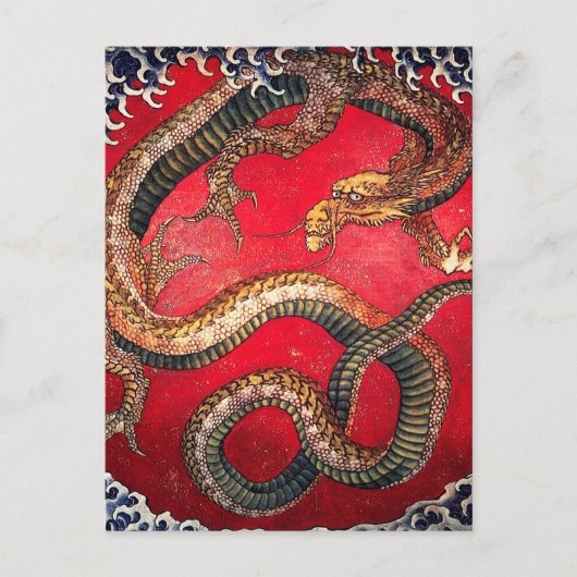 Hokusai Dragon Briefkaart (Voorkant)