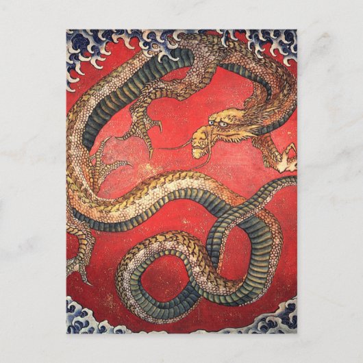 Hokusai Dragon Japanse Vintage Katsushika Hokusai Briefkaart (Voorkant)