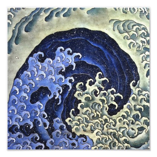 Hokusai Feminine Wave Japan  Fine Art Foto Afdruk (Voorkant)