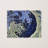 Hokusai Feminine Wave Japan Fine Art Legpuzzel (Horizontaal)