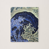 Hokusai Feminine Wave Japan  Fine Art Legpuzzel (Verticaal)