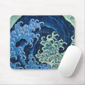 Hokusai Feminine Wave Japan  Oceaan Muismat (Met muis)