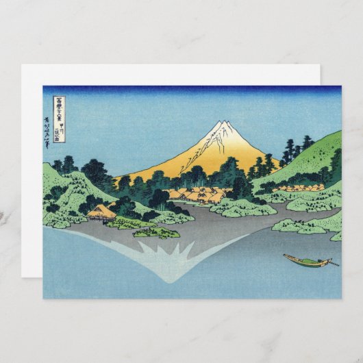 Hokusai - Fuji reflecteert in het meer van Kawaguc Bedankkaart (Voorkant / Achterkant)