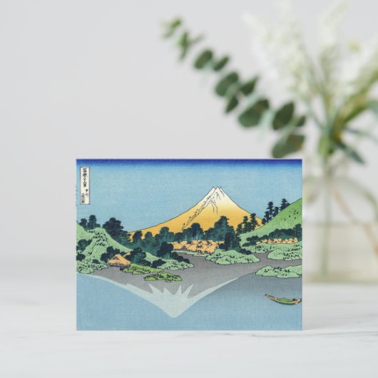 Hokusai - Fuji reflecteert in het meer van Kawaguc Briefkaart (Staand voorkant)