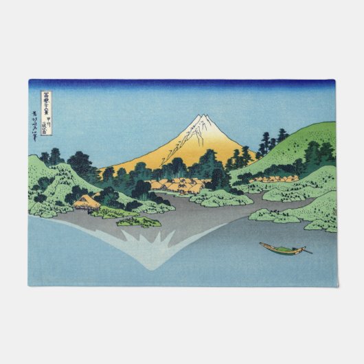 Hokusai - Fuji reflecteert in het meer van Kawaguc Deurmat (Voorkant)