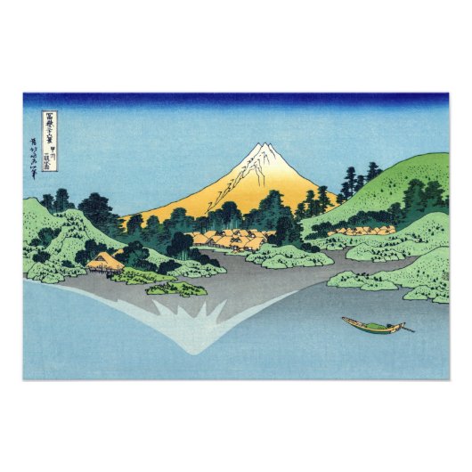 Hokusai - Fuji reflecteert in het meer van Kawaguc Foto Afdruk (Voorkant)