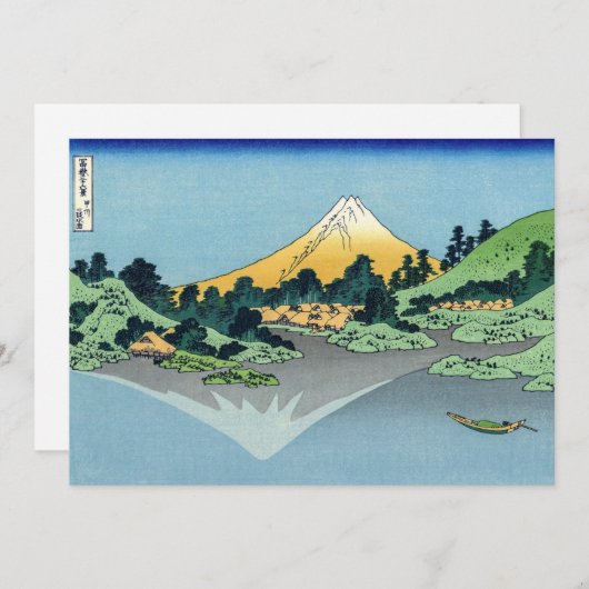 Hokusai - Fuji reflecteert in het meer van Kawaguc Kaart (Voorkant / Achterkant)