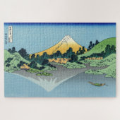 Hokusai - Fuji reflecteert in het meer van Kawaguc Legpuzzel (Horizontaal)