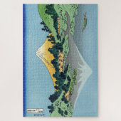 Hokusai - Fuji reflecteert in het meer van Kawaguc Legpuzzel (Verticaal)