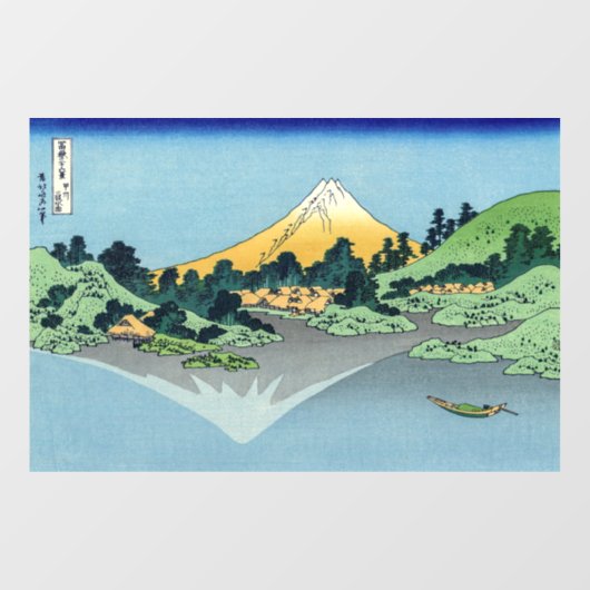 Hokusai - Fuji reflecteert in het meer van Kawaguc Raamsticker (Vel)