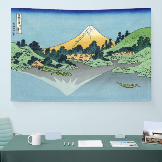 Hokusai - Fuji reflecteert in het meer van Kawaguc Spandoek (Beurs)