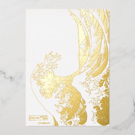 Hokusai - Gelukkig Nieuwjaar / De Grote Golf Folie Feestdagenkaart (Voorkant)