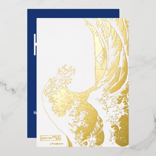 Hokusai - Gelukkig Nieuwjaar / De Grote Golf Folie Feestdagenkaart (Voorkant / Achterkant)