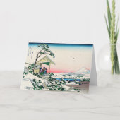 Hokusai - Gelukkig Nieuwjaar / Theehuis bij Koishi Feestdagen Kaart (Voorkant)