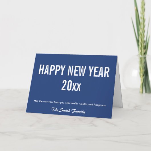 Hokusai - Gelukkig Nieuwjaar / Theehuis bij Koishi Feestdagen Kaart (Achterkant)