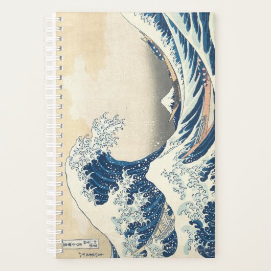 HOKUSAI - Geweldige golven Planner (Voorkant)