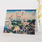 Hokusai - Goten-Yama-Heuvel Kaart (Gele Bloem)