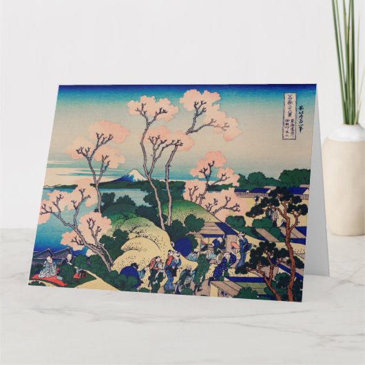 Hokusai - Goten-Yama-Heuvel Kaart (Voorkant)