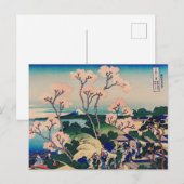 Hokusai - Goten-Yama-Hill Wrapping Paper Briefkaart (Voorkant / Achterkant)